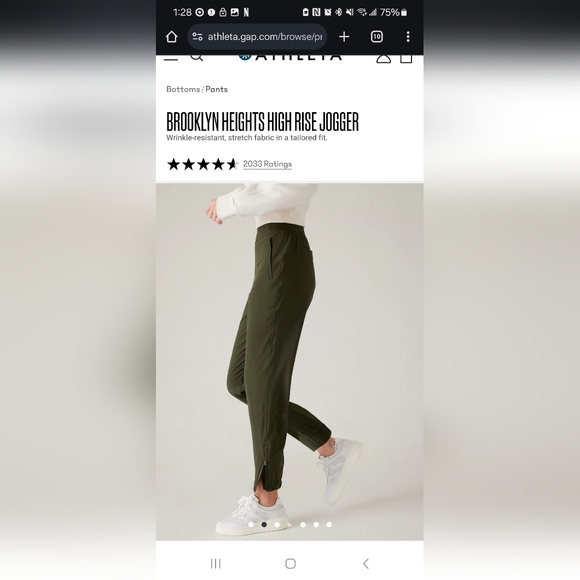 Athleta NWT Brooklyn Heights High Rise Jogger Size 6 in Aspen Olive - Picture 6 of 8